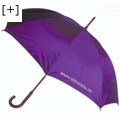 Amenities :: Souvenirs :: Umbrella